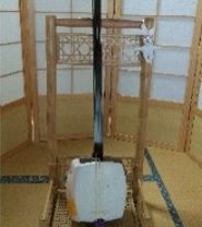 三味線　グループ